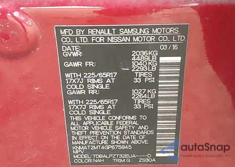 2016 Nissan Rogue S из США, поврежденный, VIN KNMAT2MT4GP675945